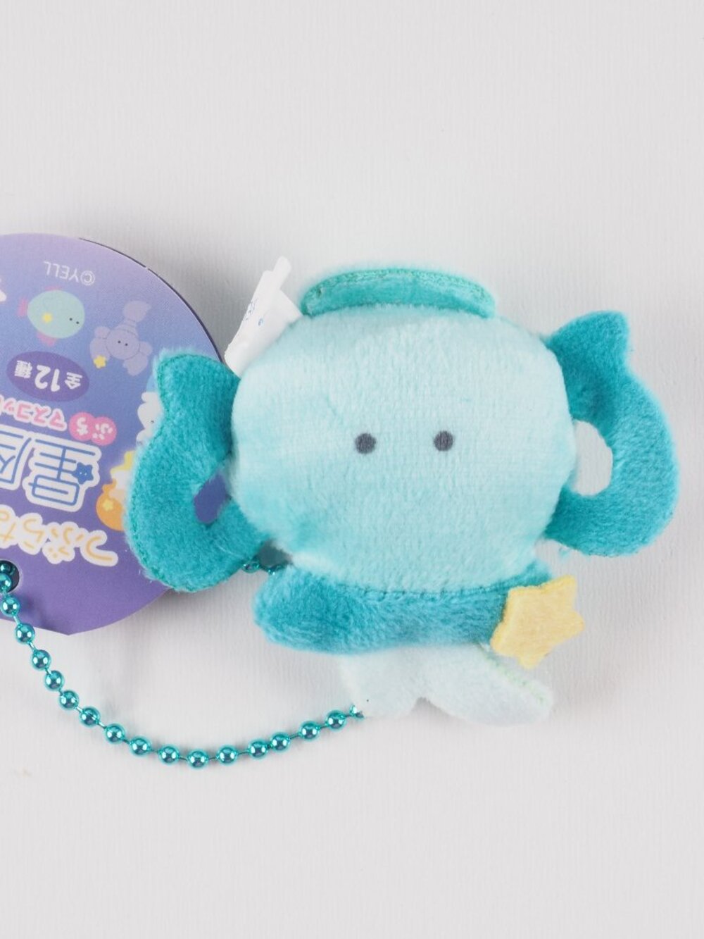 Constellation Tsuburana Hitomi no Zodiac plush bag charm Aquaris Mizugameza